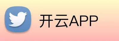 开云网页版中国官网-kaiyun体育